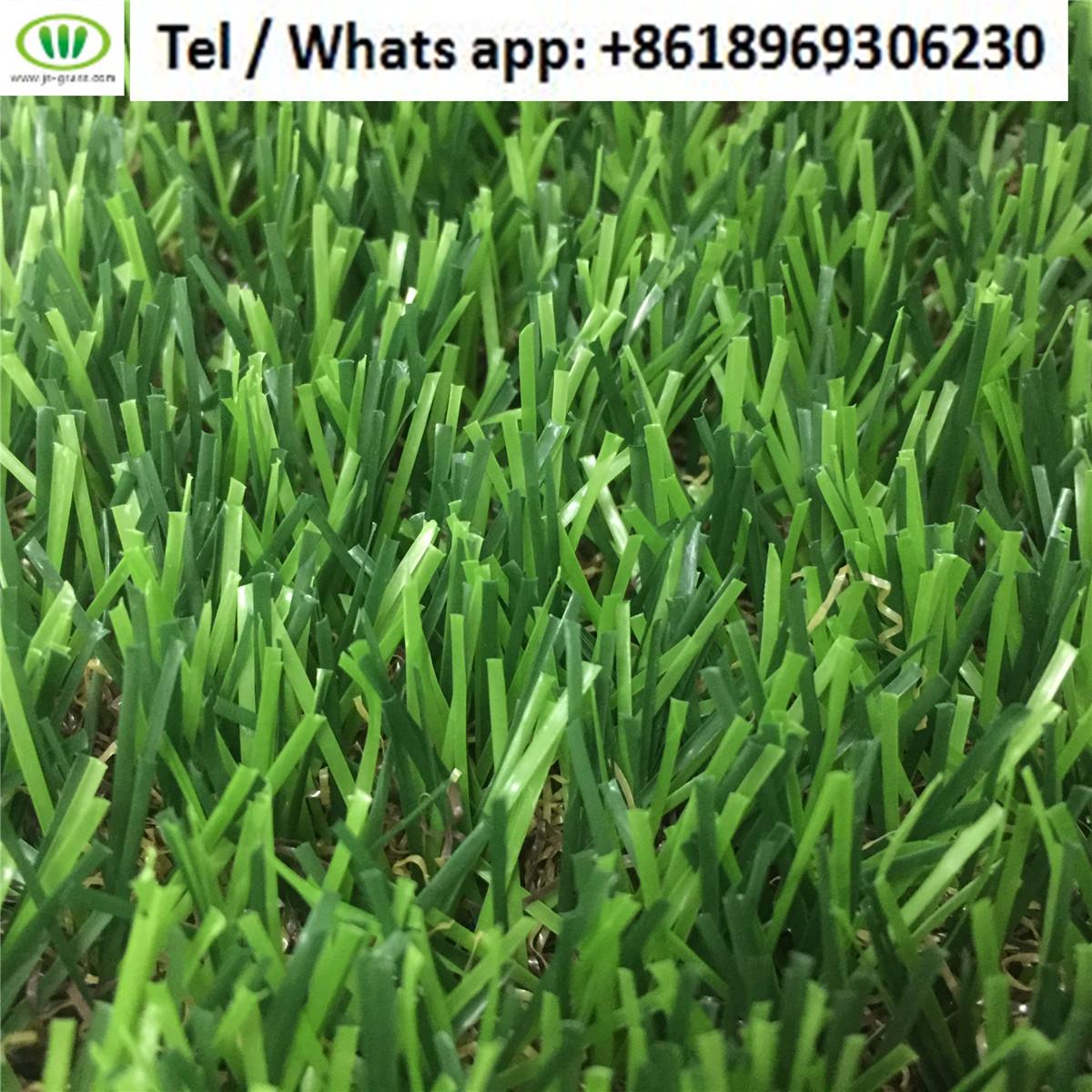 العشب الاصطناعي السكنية (1) Residential Artificial Turf Grass (1)